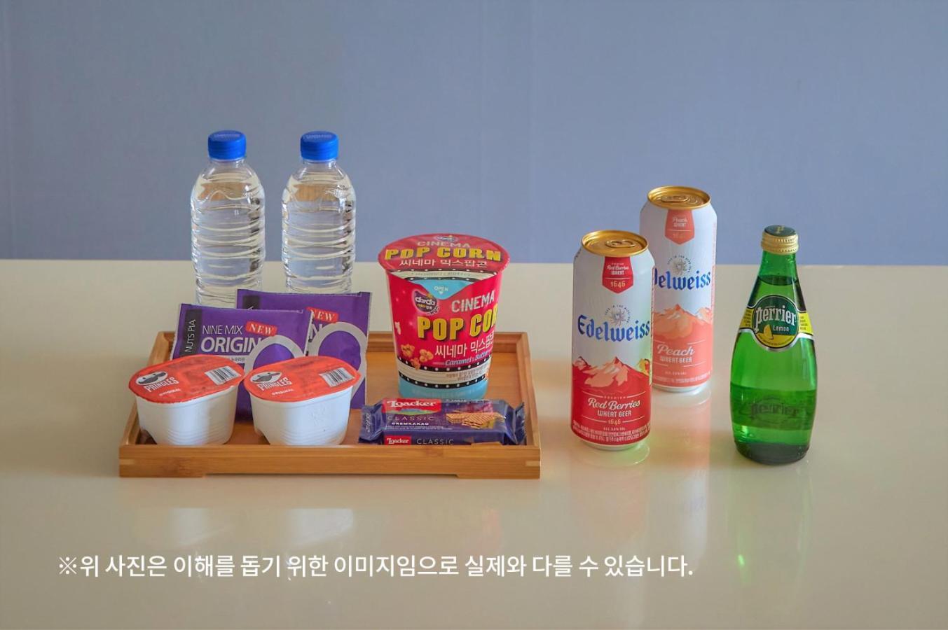 Gyeongju Mauna Ocean Resort Екстериор снимка